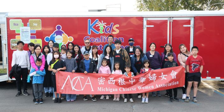 受保護的內容: Oct 2024 Group Picture