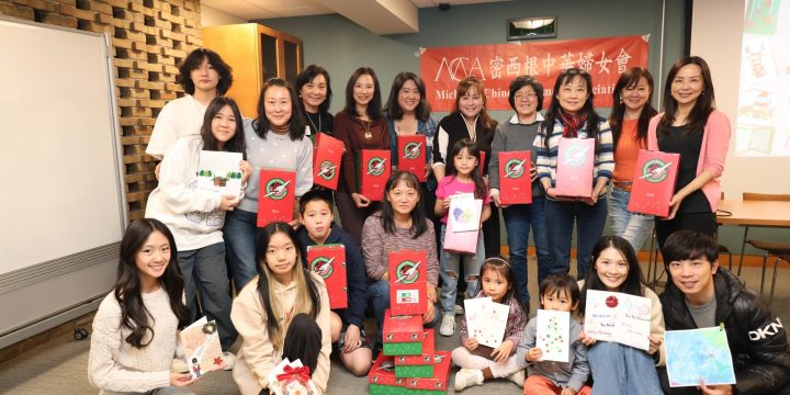 受保護的內容: 11/17/2024活動 – 節日暖心到世界：手作卡片與禮物盒包裝，成功!